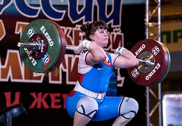 Чемпионат России 2019