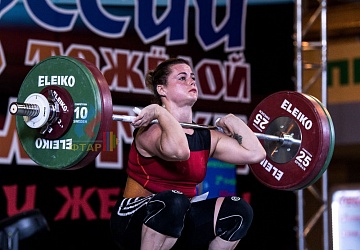 Чемпионат России 2019