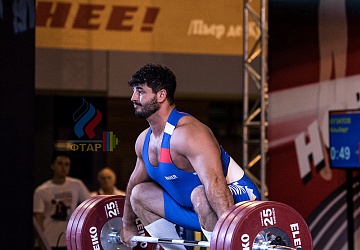 Чемпионат России 2019