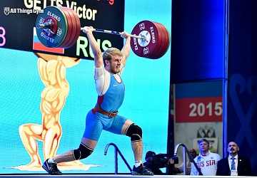 Кубок Президента Российской Федерации - 2015, Грозный