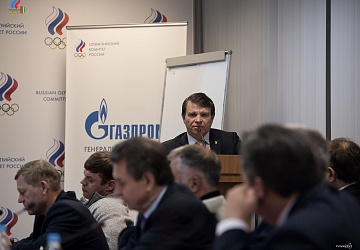 Исполком ФТАР 26.12.2017