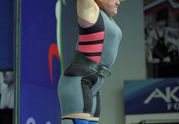 Чемпионат России 2020