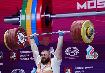 Чемпионат Европы по тяжелой атлетике 2020