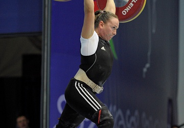 Чемпионат России 2020