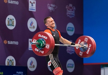 Чемпионат России 2021