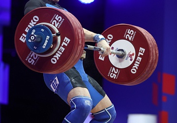 Чемпионат Европы по тяжелой атлетике 2020