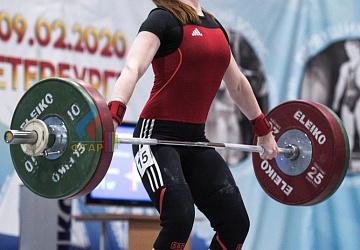 Кубок России 2020