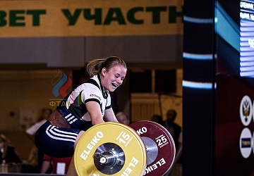 Чемпионат России 2019