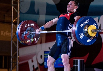 Чемпионат России 2019