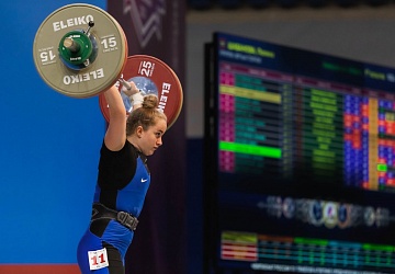 Чемпионат России 2021