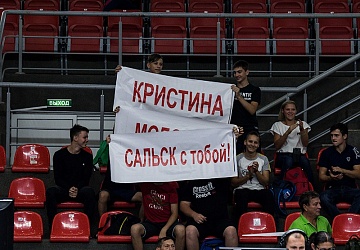 Чемпионат России 2018, день 2