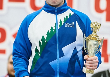 Кубок России 2021