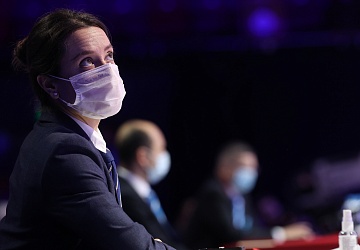 Чемпионат Европы по тяжелой атлетике 2020