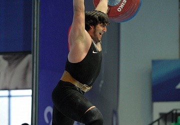 Чемпионат России 2020