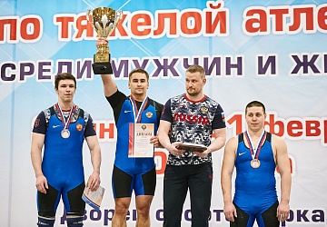 Кубок России 2021