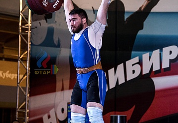 Чемпионат России 2019