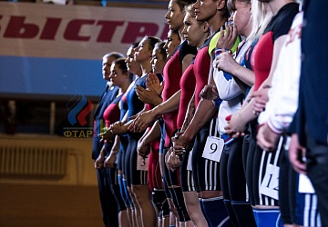 Чемпионат России 2019