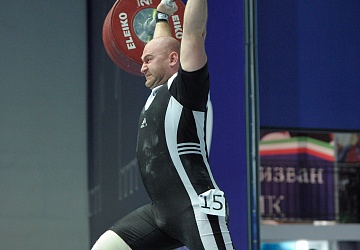 Чемпионат России 2020