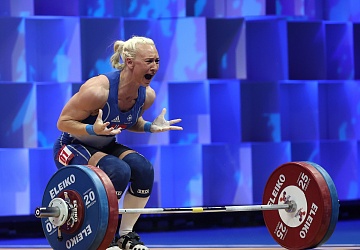 Чемпионат Европы по тяжелой атлетике 2020