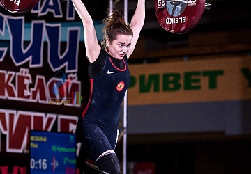 Чемпионат России 2019