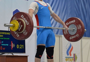 Кубок России 2021