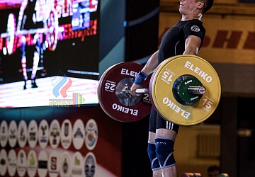 Чемпионат России 2019