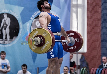 Кубок России 2020