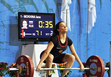 Первенство Европы среди юниоров до 20 лет и до 23 лет - 2014, Кипр, г. Лимасол