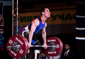 Чемпионат России 2019