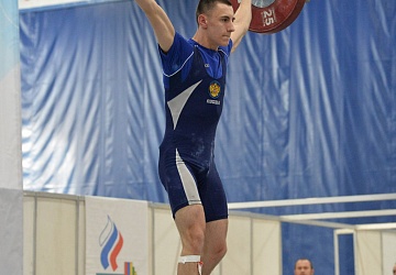 Кубок России 2021