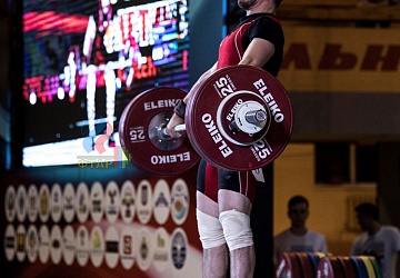 Чемпионат России 2019