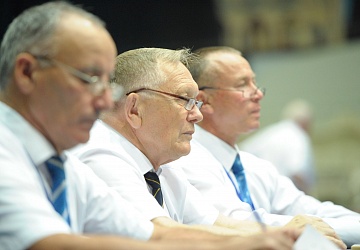 Чемпионат России 2020