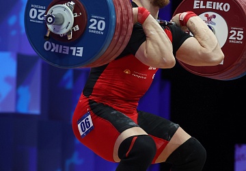 Чемпионат Европы по тяжелой атлетике 2020