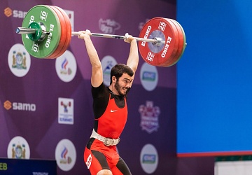 Чемпионат России 2021