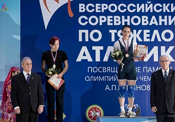 Всероссийские соревнования посвящённые памяти Олимпийского чемпиона А.Курынова - 2017, Зеленодольск