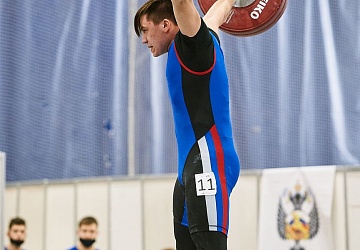 Кубок России 2021