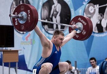 Кубок России 2020