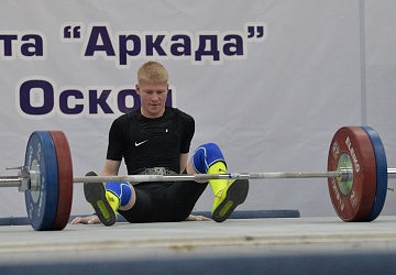 Кубок России 2021