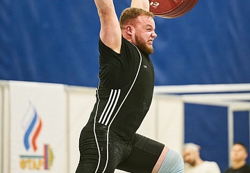 Кубок России 2021