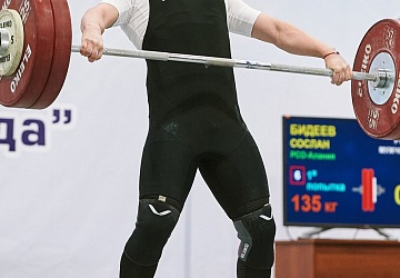 Кубок России 2021