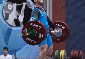 Кубок России 2020