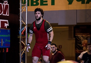 Чемпионат России 2019