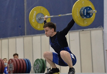 Кубок России 2021