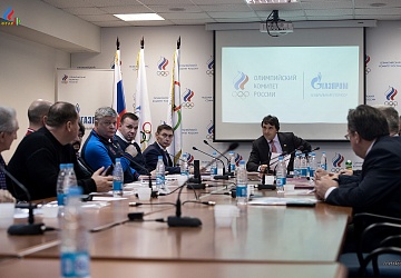 Исполком ФТАР 26.12.2017