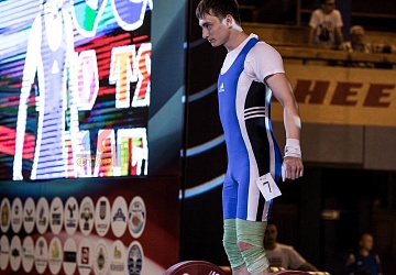 Чемпионат России 2019