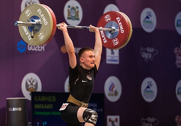 Чемпионат России 2021