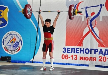 Первенство России среди молодежи - 2015, г. Зеленоградск 