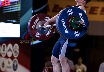 Чемпионат России 2019