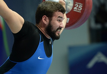 Чемпионат России 2020