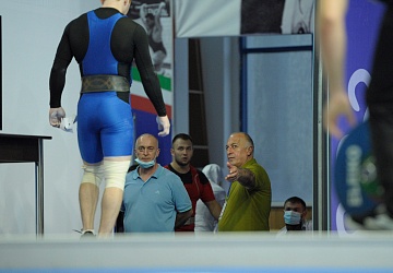 Чемпионат России 2020